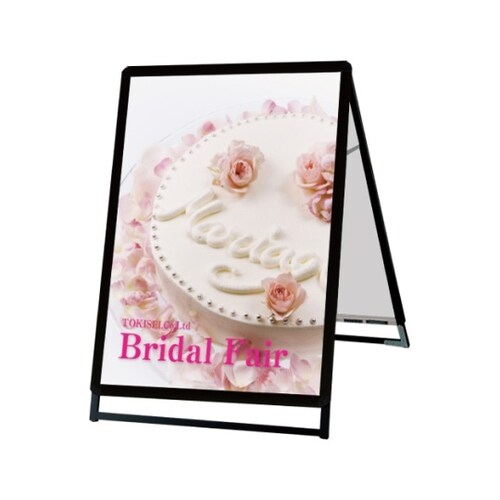 PGSK−A1LRB−Gポスタースタンド