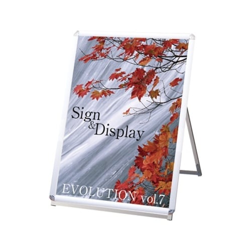 PGSK−B1LKS−Gポスタースタンド