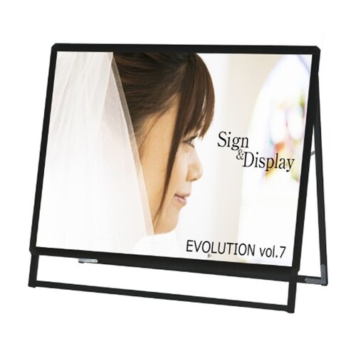 PGSK−B1YLKBポスタスタンドB1