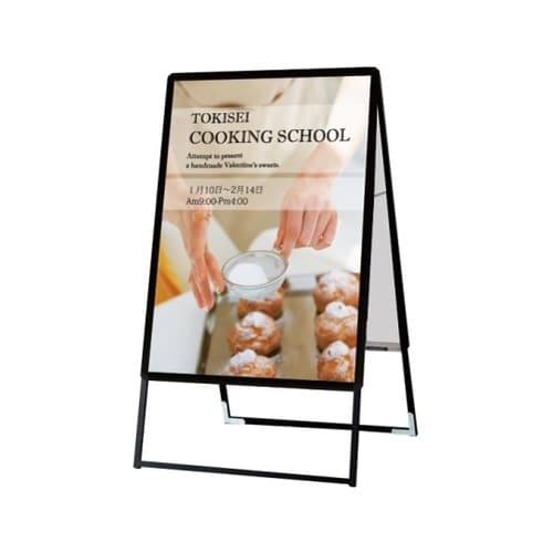 PGSK−B1RBポスタースタンドB1