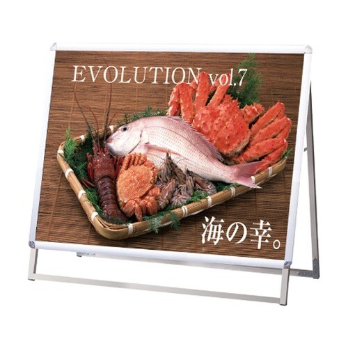 PGSK−B1YLKSポスタスタンドB1
