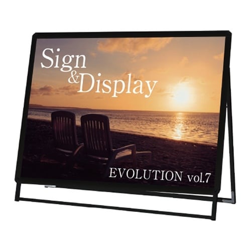 PGSK−A0YLKB−Gポスタスタンド