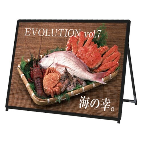 PGSK−B0YLKB−Gポスタスタンド