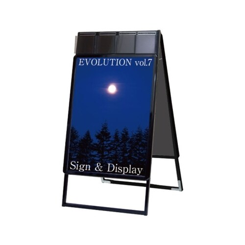 PGSKP−B2RB ポスタースタンド