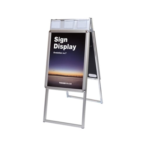PGSKP−A2RS ポスタースタンドA