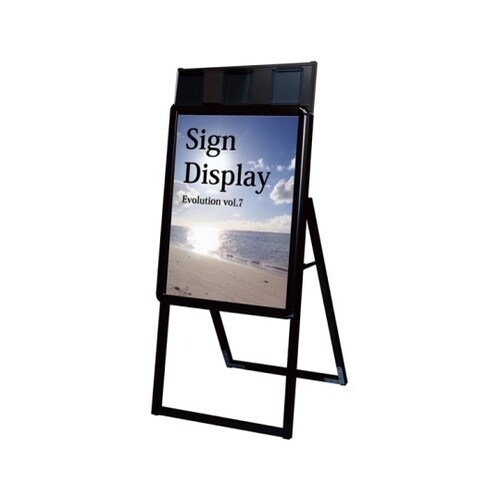 PGSKP−A2KB ポスタースタンドA