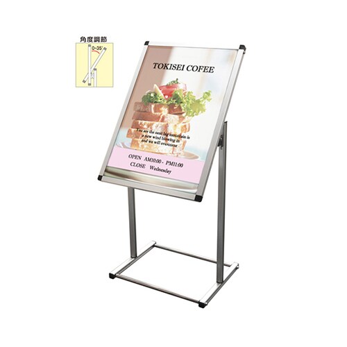 FVAIAC−A1T フロアスタンドI型