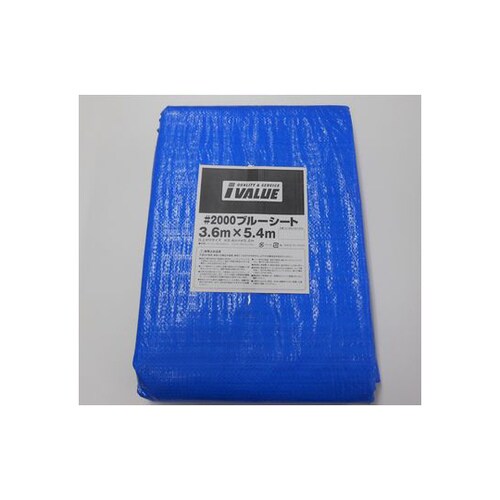 IVLBSS−20−3654ブルーシート