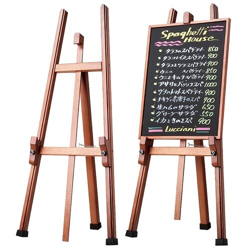 ZIC2501イーゼル 36BR(茶色)