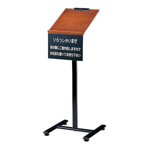 PEI3301記名台 SS032