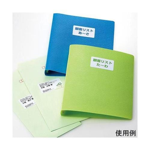 LB−EM16N−1 マルチラベル