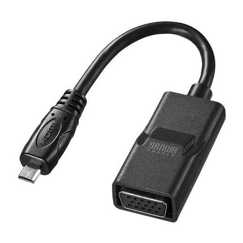 AD−HD18VGA 変換アダプタ