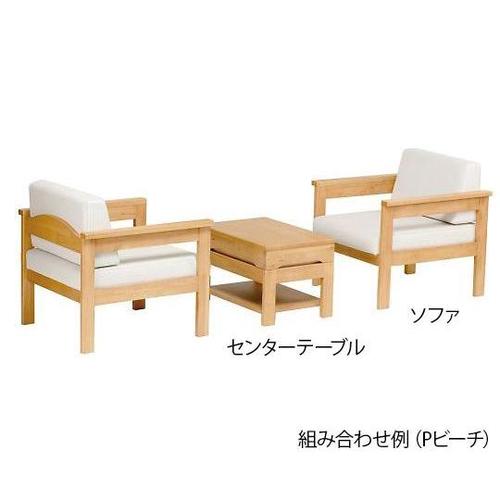 トリプルソファ Pミディアム