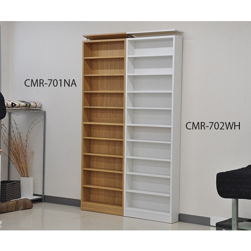 CMR−702WH コミックラック70