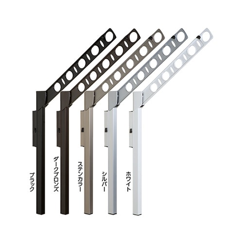 SF55−BKC 腰壁用物干金物ブロンズ