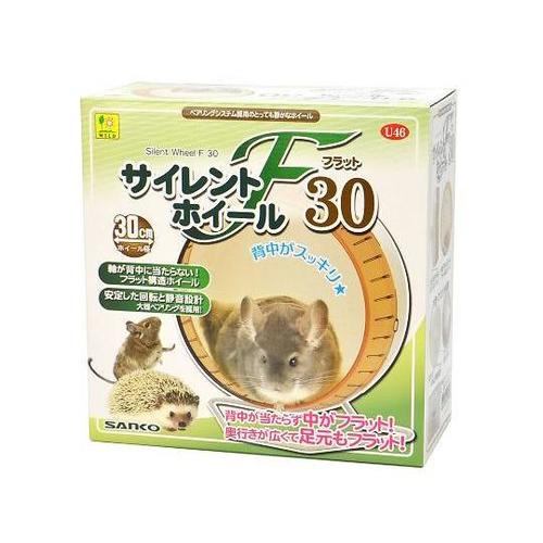 U46 サイレントホイール フラット30