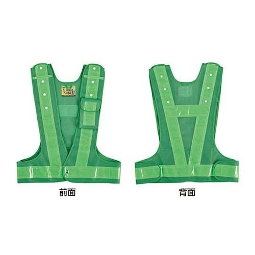 238104 セーフティベスト 緑反射