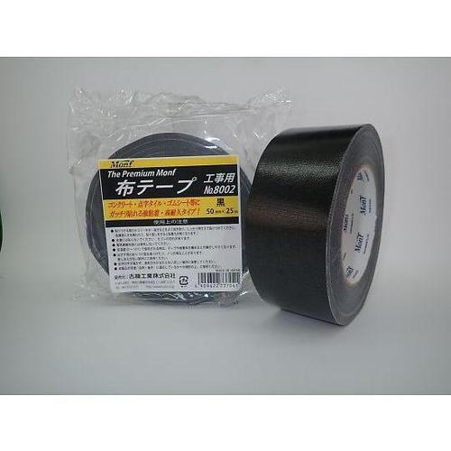 工事用 黒 50*25 30巻入