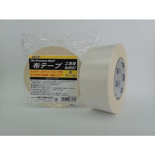 工事用 白 50*25 30巻入