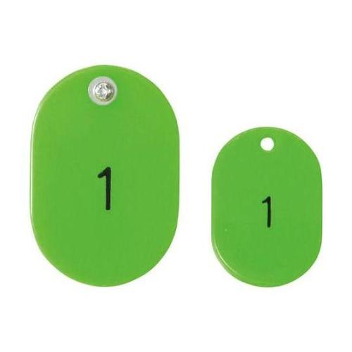 親子札 若草 1から50 1箱(50組入)