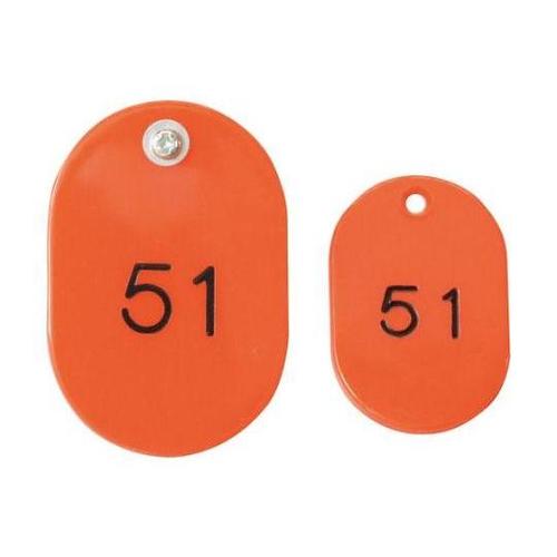 親子札 赤 51から100 1箱(50組入