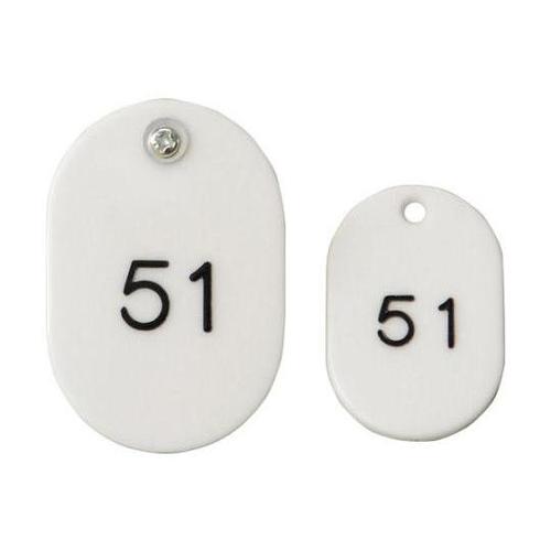 親子札 白 51から100 1箱(50組入