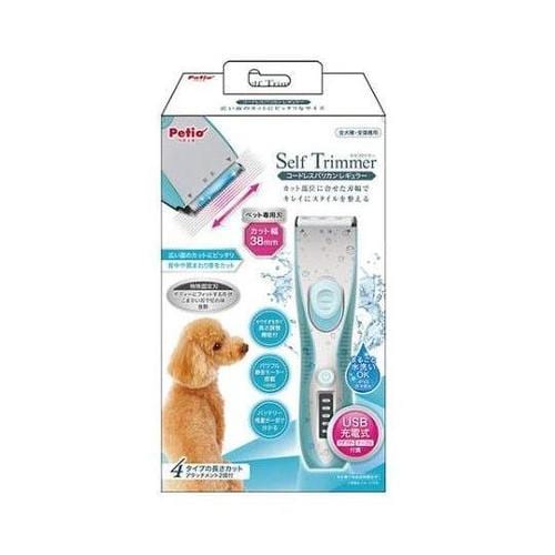 W26269 バリカン レギュラー