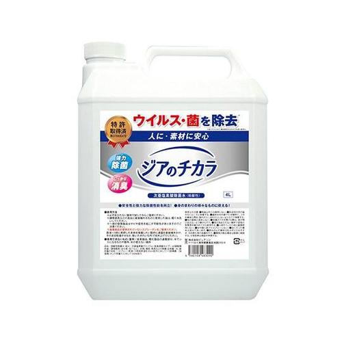 3247Z000 ジアのチカラ 4L