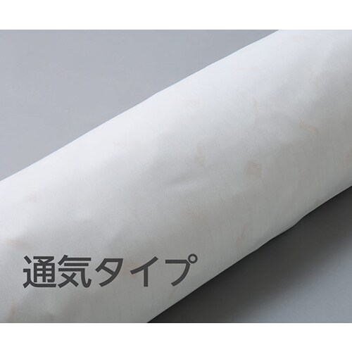 SNC ピロー&クッション