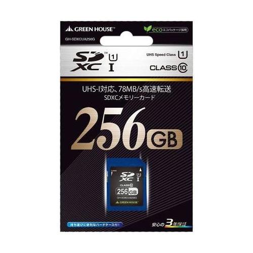 GH−SDXCUA256Gメモリーカード