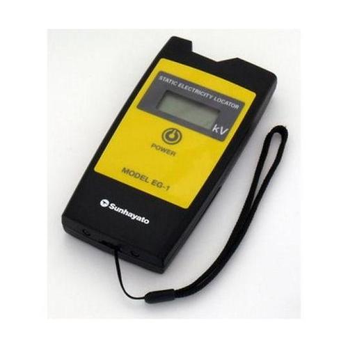 デジタル静電気探知機 校正証明書付