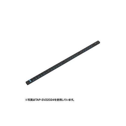 コンセント 200V(20A)