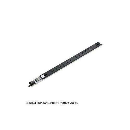 コンセント(15A)