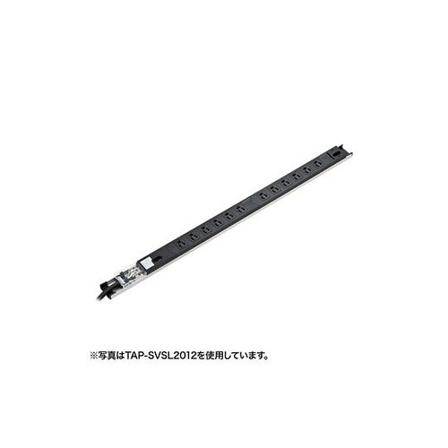 コンセント(20A)