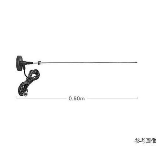 MR77 マグネットマウントアンテナ