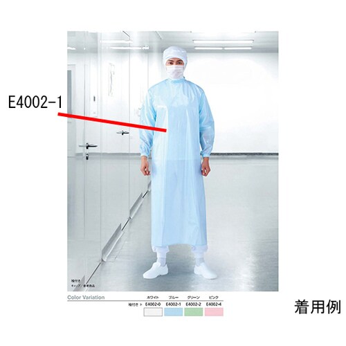 E4002−4−3L コート腰ひも3L桃