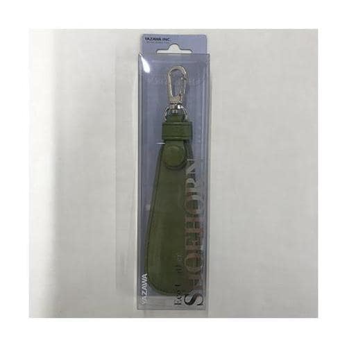 エコレザーシューホーン グリーン