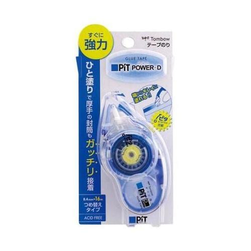 PN−IP ピットパワーD 10個