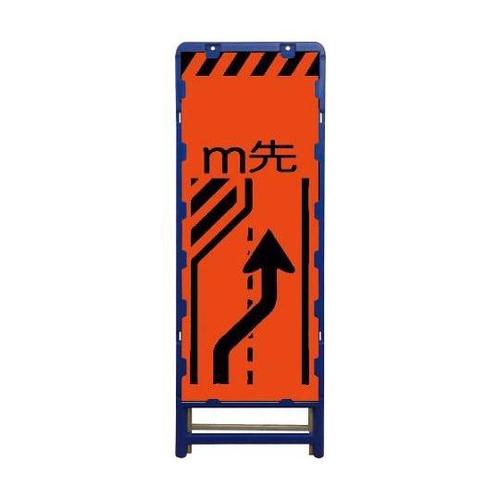 6300003613 蛍光プリズム看板