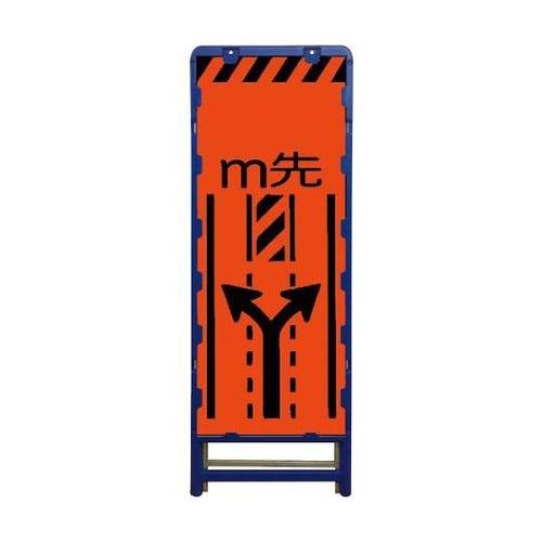 6300003623 蛍光プリズム看板