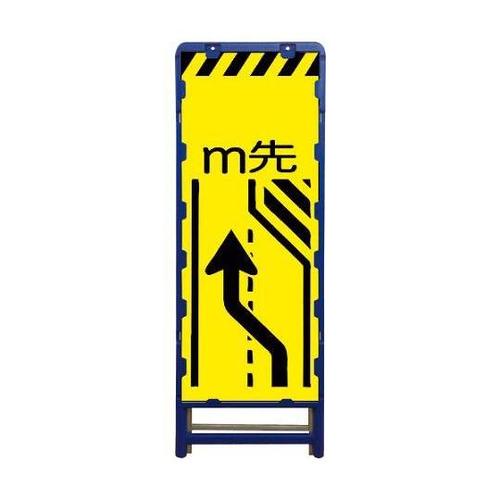 6300003627 蛍光プリズム看板