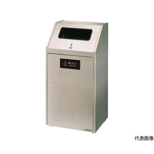 210−071 分別ダストハウス#70S