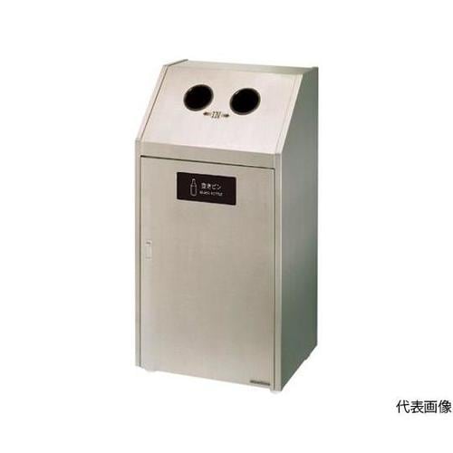 210−074 分別ダストハウス#70S