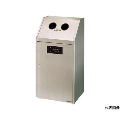 210−0775分別ダストハウス#70S