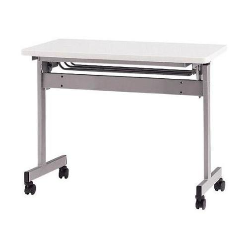 HSN−1245−W スタックテーブル