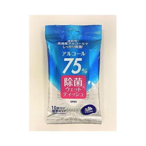 アルコール75%除菌シート10枚×90P