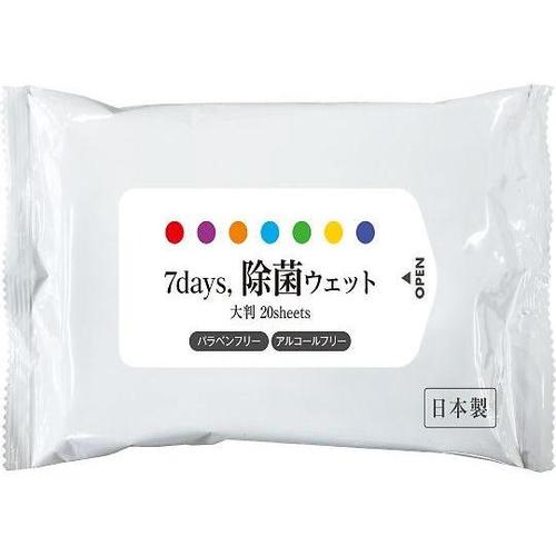 ۃEFbg唻