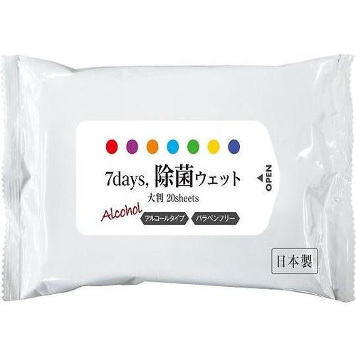 ۃEFbg唻