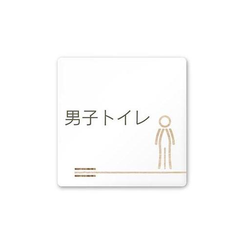 AC1515 OAIM10103 室名札