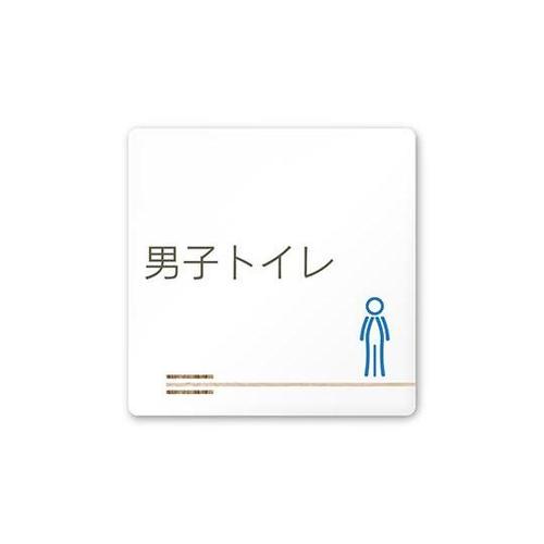 AC1515 OAIM10104 室名札